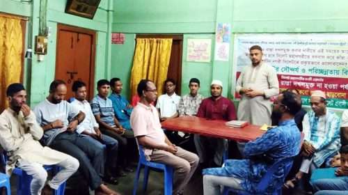 SKS PHOTO 03 - Bd Sylhet News