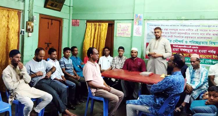 SKS PHOTO 03 - Bd Sylhet News