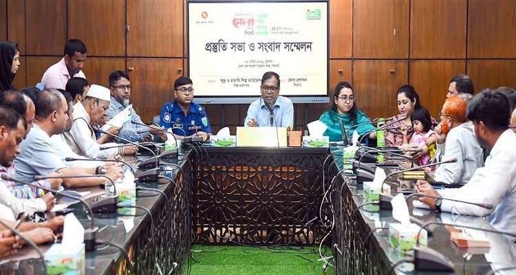 Untitled 11 copy 1 - Bd Sylhet News