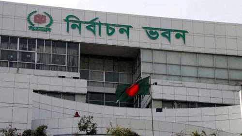 Untitled 15 copy - Bd Sylhet News