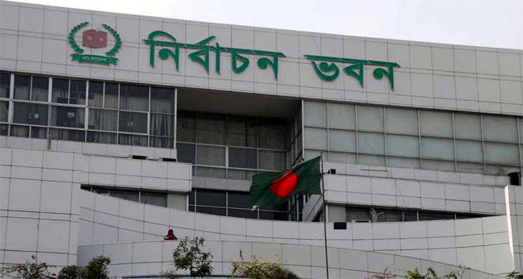 Untitled 15 copy - Bd Sylhet News