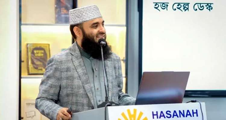 Untitled 16 copy 3 - Bd Sylhet News