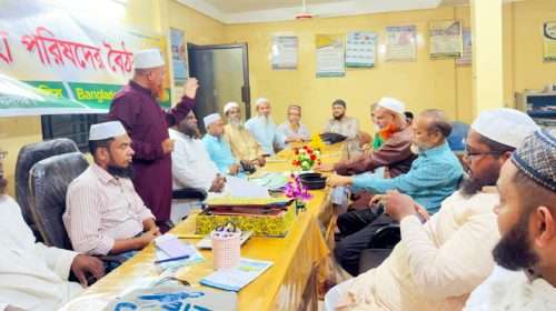 Untitled 16 copy - Bd Sylhet News