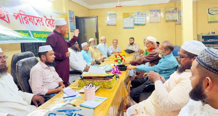 Untitled 16 copy - Bd Sylhet News