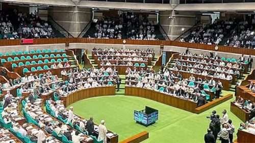 Untitled 3 copy - Bd Sylhet News
