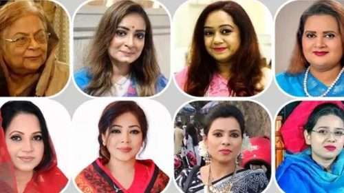 Untitled 32 copy 1 - Bd Sylhet News