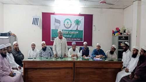 Untitled 7 copy - Bd Sylhet News