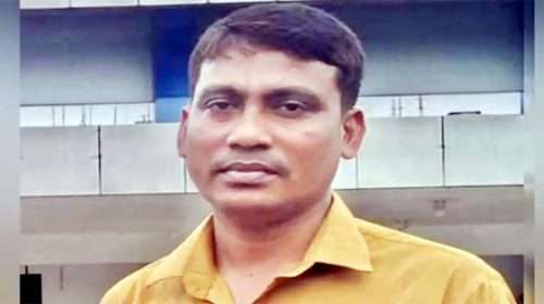 bank - Bd Sylhet News