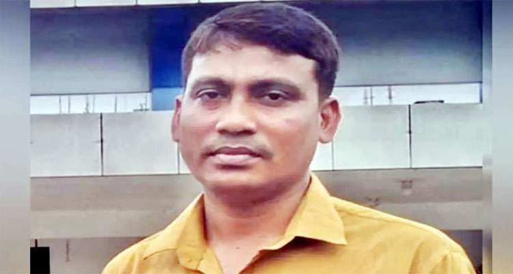 bank - Bd Sylhet News