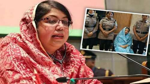 image 404522 - Bd Sylhet News