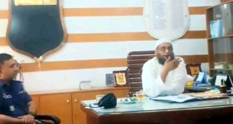 mymensingh 20260408 123214600 - Bd Sylhet News