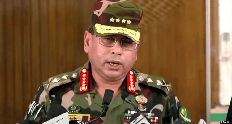 n69 - Bd Sylhet News