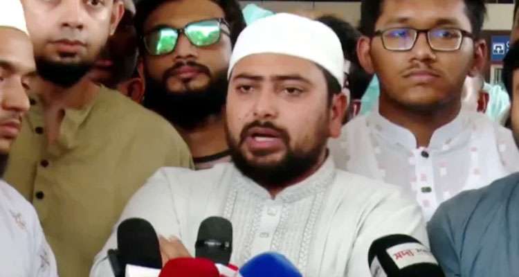 nahid - Bd Sylhet News