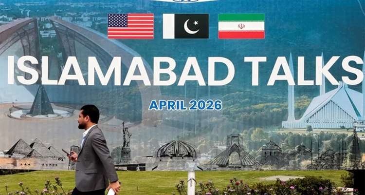 qw6 - Bd Sylhet News