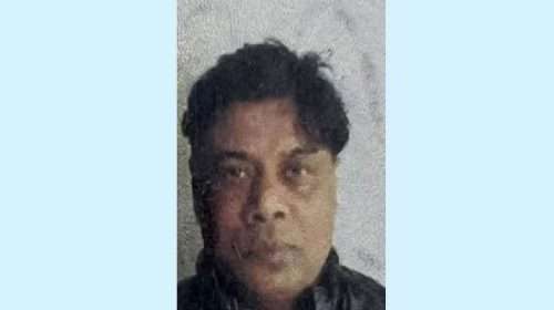 rupali 20260428165714 - Bd Sylhet News