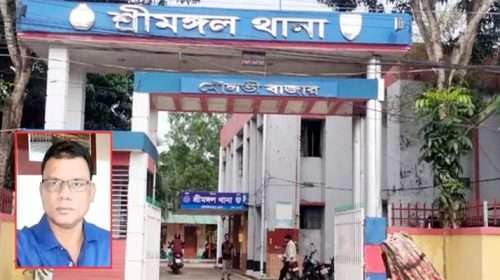 t17 - Bd Sylhet News