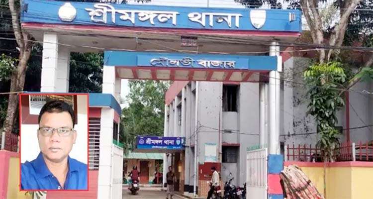 t17 - Bd Sylhet News