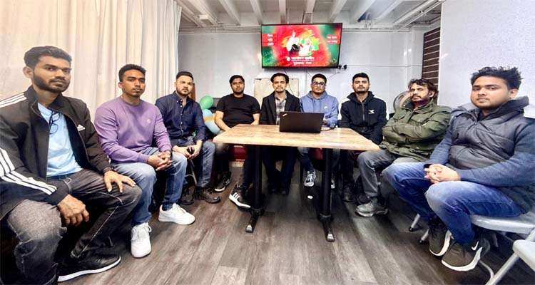 t98 - Bd Sylhet News