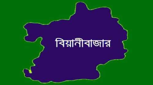 tufhv - Bd Sylhet News