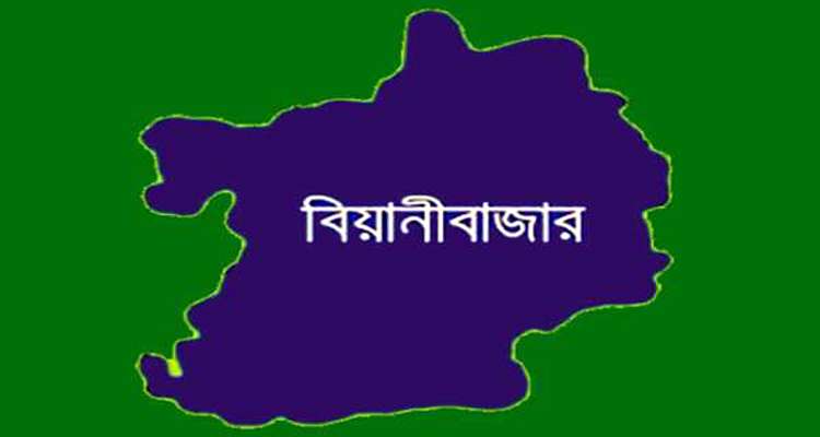 tufhv - Bd Sylhet News