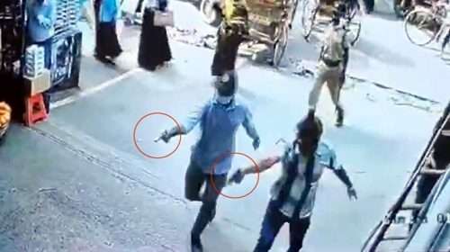 untitled 1763453634 - Bd Sylhet News