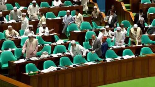 walk out 69d79a920a39a - Bd Sylhet News