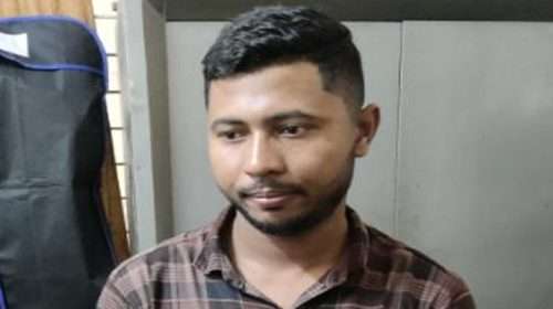 walton - Bd Sylhet News