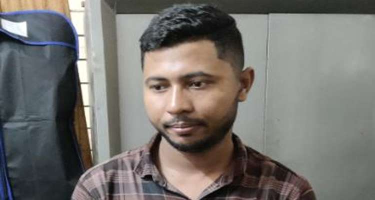 walton - Bd Sylhet News