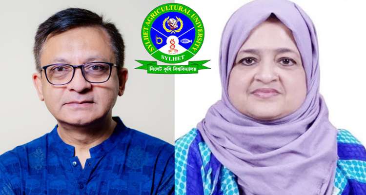 139205 - Bd Sylhet News