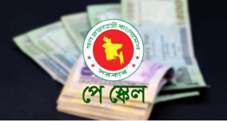 1768389143 3a33cb9d7abf13c772cff700eb924c1f - Bd Sylhet News