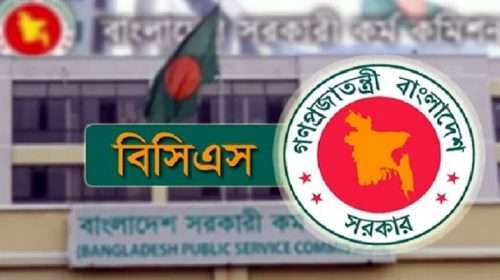 21 20260513070552 - Bd Sylhet News