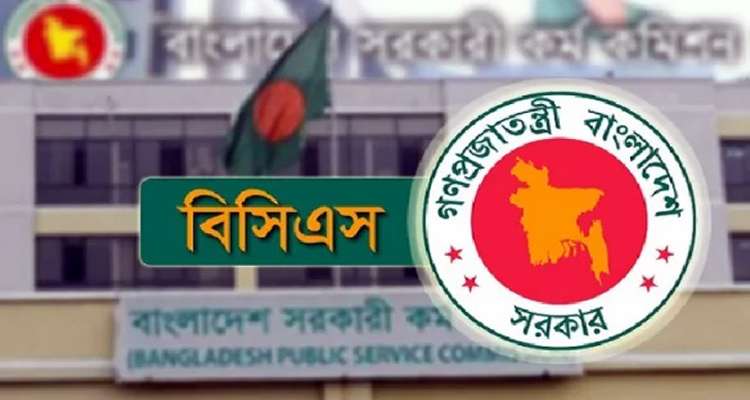 21 20260513070552 - Bd Sylhet News