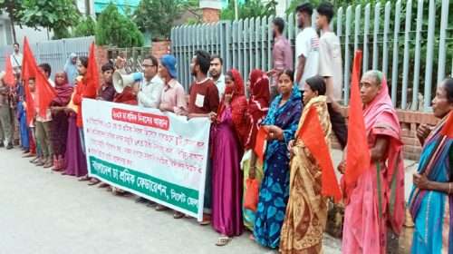 93da6f6f 8fc1 47ee 85d2 0eaf3afb628d - Bd Sylhet News