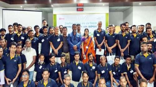 BRAC PHOTO 02 - Bd Sylhet News