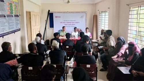 JFJ KH - Bd Sylhet News