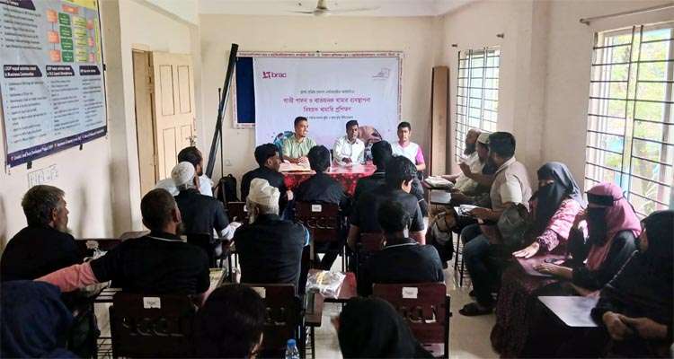 JFJ KH - Bd Sylhet News
