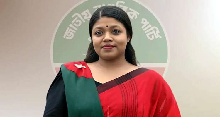 Nusrat Tabassum 69ef8c3b6adb0 69f59d8508f09 - Bd Sylhet News