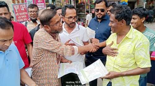 PHOTO 02 1 - Bd Sylhet News