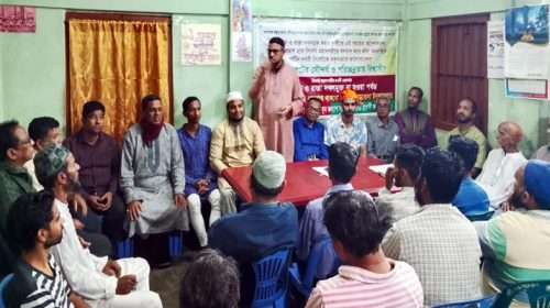 SKS PHOTO 03 - Bd Sylhet News