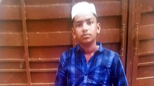 Scanned 20260521 152010 - Bd Sylhet News