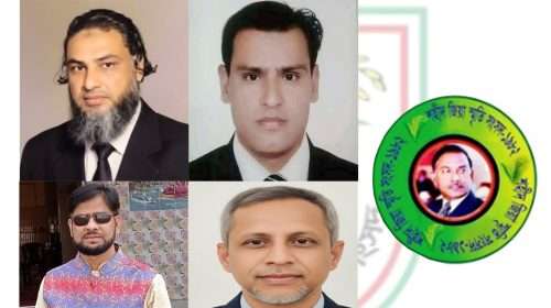 Untitled 1 1 - Bd Sylhet News