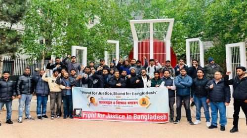 Untitled 10 copy 2 - Bd Sylhet News