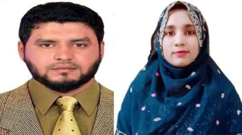 Untitled 12 copy 1 - Bd Sylhet News