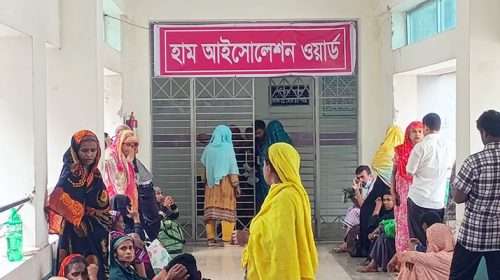Untitled 12 copy - Bd Sylhet News
