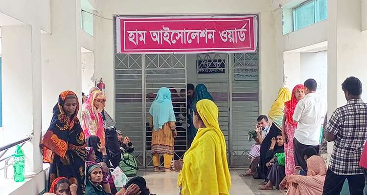 Untitled 12 copy - Bd Sylhet News