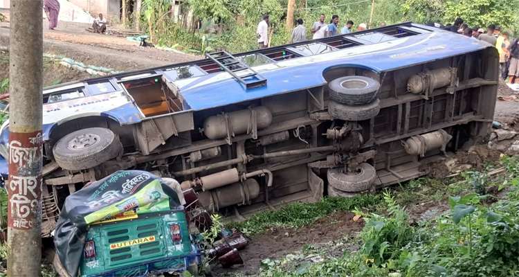 Untitled 13 copy 1 - Bd Sylhet News