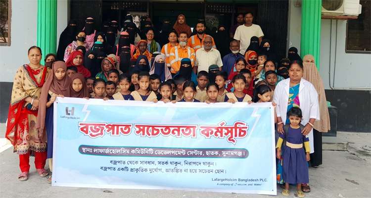 Untitled 14 copy - Bd Sylhet News