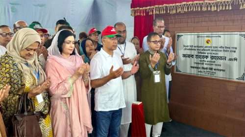 Untitled 16 copy - Bd Sylhet News