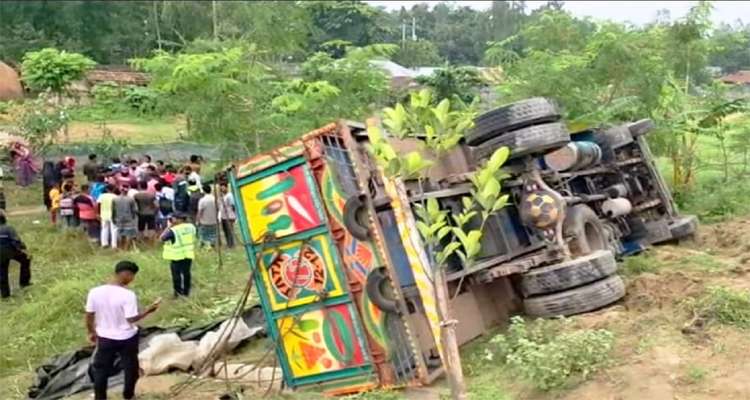 Untitled 4 copy 1 - Bd Sylhet News