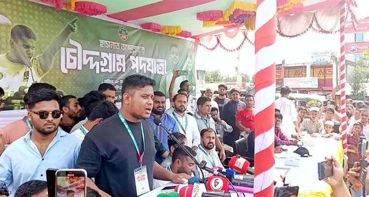 Untitled 6 copy 1 - Bd Sylhet News